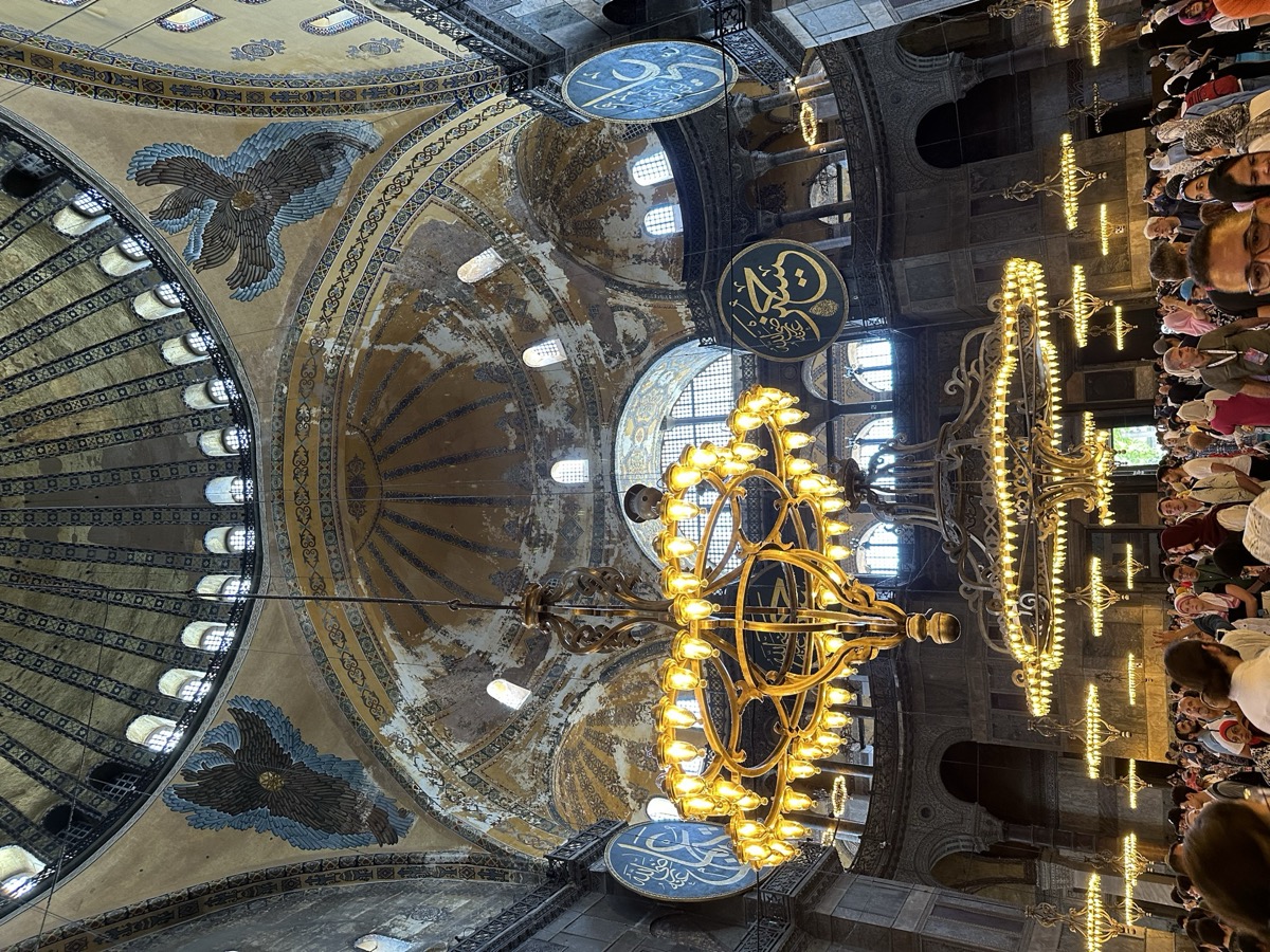 Hagia Sophia interior